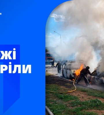 Окупанти вдарили по Авдіївці та околицях Торецька: є загиблі цивільні