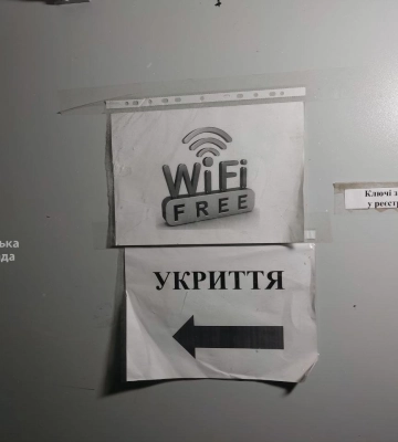 Безперебійний інтернет та генератори: лікарні Дніпра готують до роботи в осінньо-зимовий період