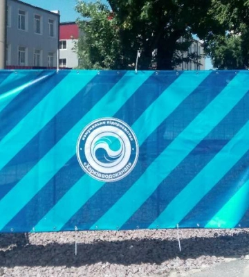 Завтра, 13 вересня, без води залишиться частина Слобідського району Харкова