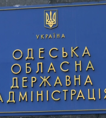 Дело экс-чиновника Одесской ОВА приостановили слушать, его мобилизовали