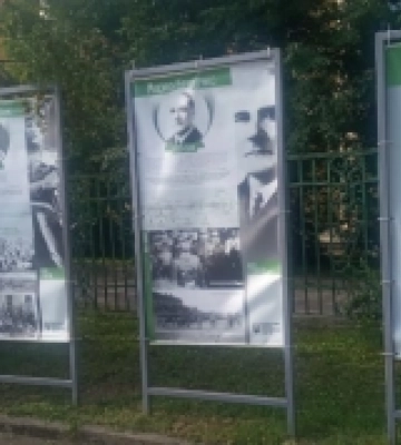 Люди Свободи: у Луцьку розгорнули банерну виставку