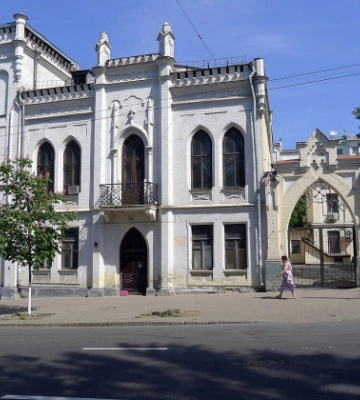 Верховний Суд повернув садибу Терещенків у Києві до комунальної власності