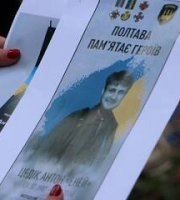Каштанова алея: містяни реалізують новий проєкт “Полтава пам’ятає героїв”