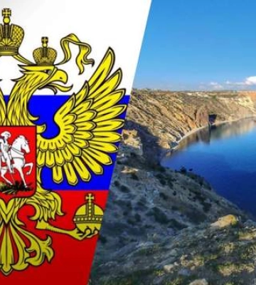 В Крыму начали снимать гербы с военкоматов