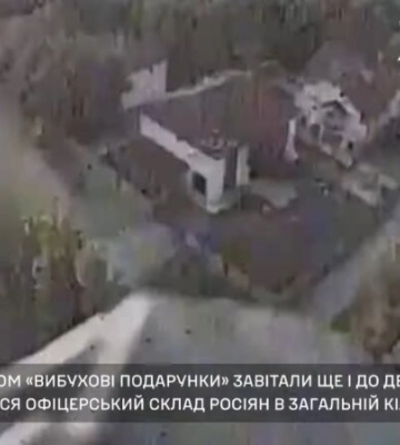 ГУР и партизаны нанесли серию ударов по оккупантам в Энергодаре: видео
