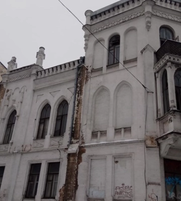 Большая палата ВС решила вернуть усадьбу Терещенко в собственность общины