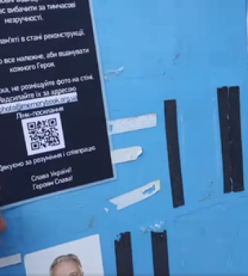 В Киеве сорвали фото павших героев со Стены Памяти: видео и объяснения