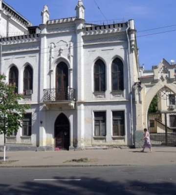 Верховний Суд повернув садибу Терещенків у власність Києва