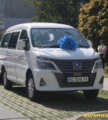 Луцька громада отримала від ЮНІСЕФ автомобіль для надання соціальних послуг