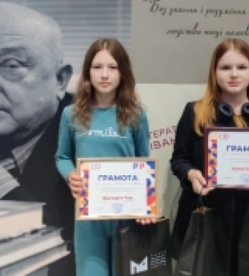 Учениці з Шацької громади стали призерками творчого журналістського конкурсу імені Івана Корсака