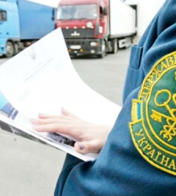 Посадовицю Волинської митниці підозрюють у службовому підробленні документів