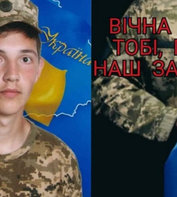 На Волині прощатимуться з Героєм Миколою Ковальчуком: просять гідно зустріти
