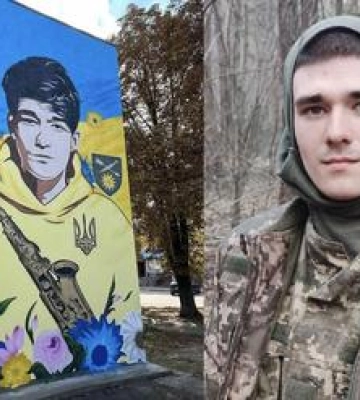 Йому назавжди 18: у Полтаві на музичній школі зявився мурал на честь полеглого воїна