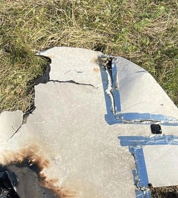 Над Днепропетровщиной сбили вражеский дрон