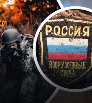 Просування ЗСУ, спроби росіян відновити втрачене положення: головне зі зведення Генштабу