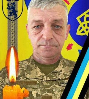 Додому на Закарпаття назавжди повертається ще один загиблий Герой
