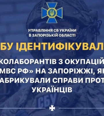 Обов’язкова евакуація: скільки дітей та маломобільних людей залишається в прифронтовій громаді Запорізької області