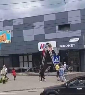 В Мелитополе оккупанты устроили «развлечение» – стреляли по живым мишеням