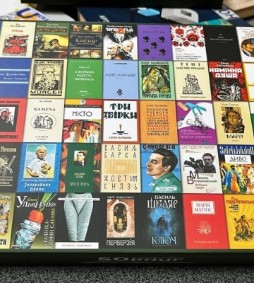 У бібліотеці в Луцьку презентували пазл-колаж із зображенням 50 книг української літератури