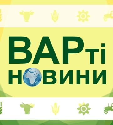 Україні важливо захищати можливість аграрного експорту на рівні СОТ, - Денис Марчук