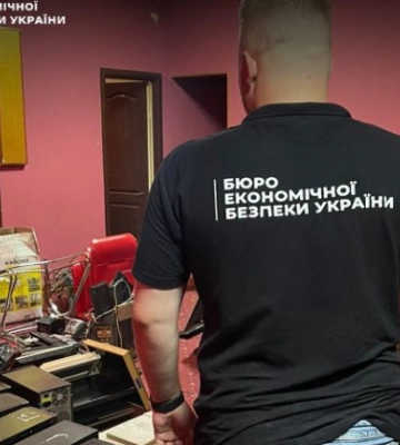 На Київщині припинили незаконну діяльність 5 гральних закладів