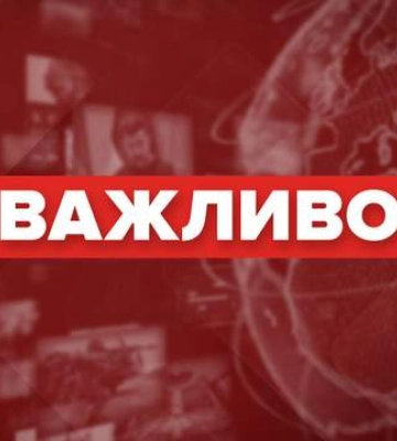 Атака України безпілотниками: вночі на Миколаївщині знищили 10 російських &quot;Шахедів&quot;