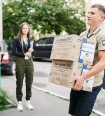 Вдячність за безцінну підтримку