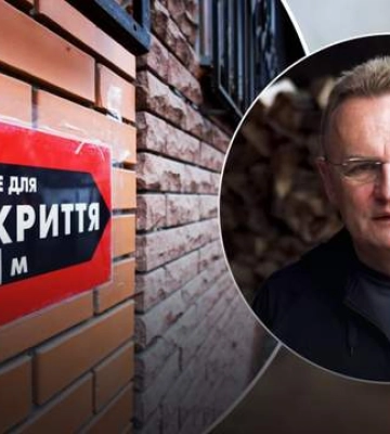 Що відбувається з укриттями у Львові: мер описав актуальну ситуацію