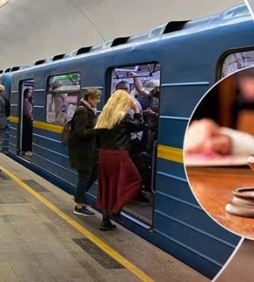Без дозволу торкався стегон жінки у метро: у Києві суд оштрафував чоловіка
