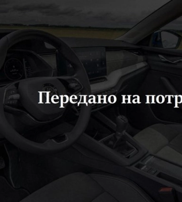 На Полтавщині прокуратура передала до ЗСУ два «Mercedes-Benz» та «Skoda Octavia»