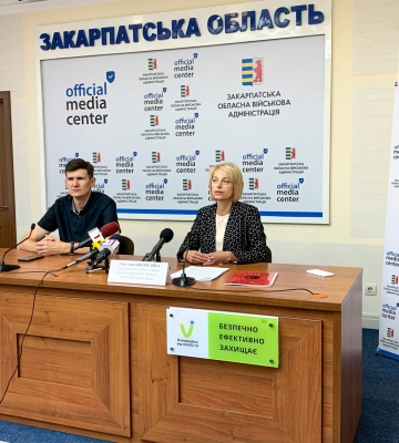 Від початку року на Закарпатті всиновили 41 дитину