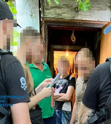 Публично призвал присоединиться к РФ: на Днепропетровщине мужчине сообщили о подозрении