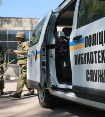 У Дніпрі &quot;замінували&quot; торговий центр та синагогу