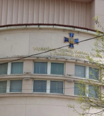 У Львові &quot;блогери&quot; закликали вдарити ракетами по будівлі СБУ