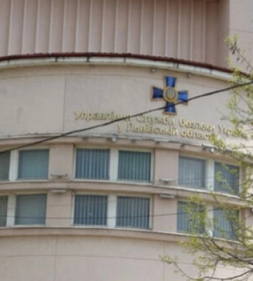 В Украине задержали блоггера просившего ударить по зданию СБУ во Львове