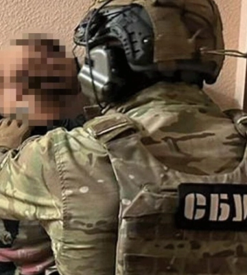 В Україні затримали блогера, який просив ударити по будівлі СБУ у Львові