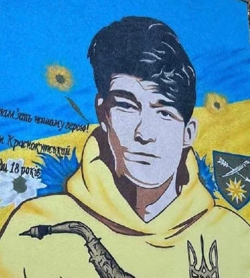 У Полтаві відкрили мурал на честь загиблого 18-річного воїна