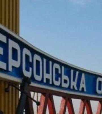 Россияне ударили по психбольнице на Херсонщине