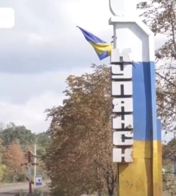 Оккупанты ударили по Купянску управляемой авиабомбой: есть погибшие