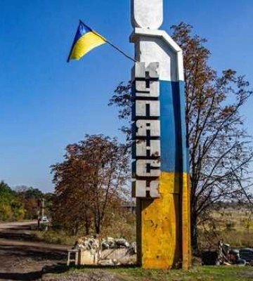 Росіяни скинули авіабомбу на Куп’янськ: є загиблі