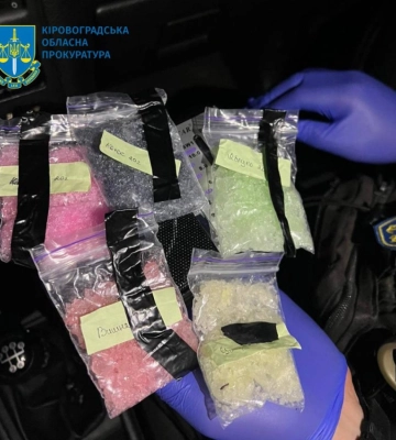 Збували небезпечний психотроп PVP: на Кіровоградщині повідомили про підозру членам організованої злочинної групи
