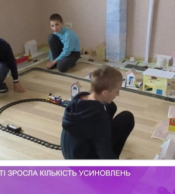 Від початку року на Закарпатті всиновили 41 дитину