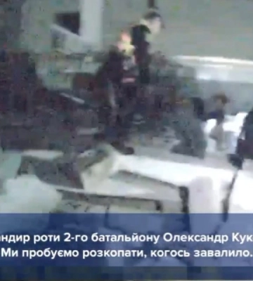 Перші хвилини після вибуху у Львові: бодікамери львівських патрульних (відео)