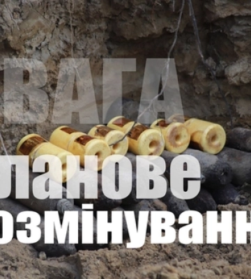 Не панікуйте: на Волині сапери знешкоджують боєприпаси часів минулих воєн