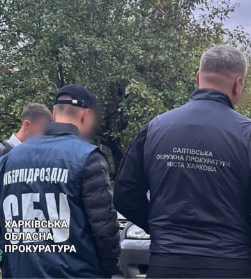 Неіснуюче програмне забезпечення для БПЛА: викрито схему заволодіння коштами з харківського бюджету
