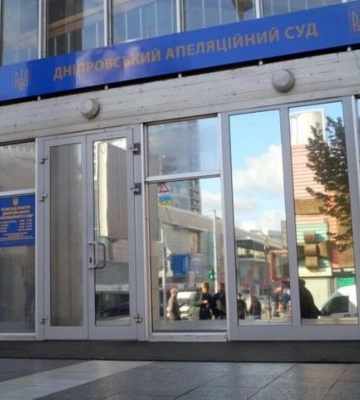 У Дніпрі розглядали апеляційну скаргу щодо запобіжного заходу патрульному, який 29 серпня смертельно поранив чоловіка