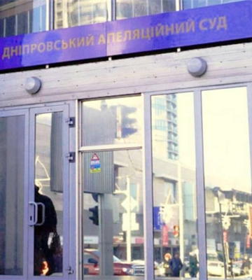 У Дніпрі розглядали апеляційну скаргу щодо запобіжного заходу патрульному, який 29 серпня смертельно поранив чоловіка