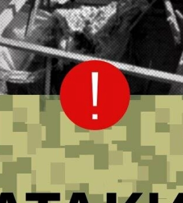 Вибухи від влучання дрона та роботи ППО: ситуація на Дніпропетровщині станом на вечір
