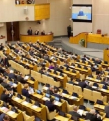 Російська Держдума прийняла закон про «день возз'єднання окупованих українських територій з Росією»