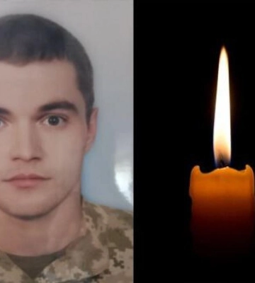 У Рівному прощатимуться з уродженцем Хмельниччини Юрієм Борисюком